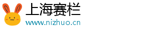 香港读研移民专业推荐,香港读研移民专业推荐-上海赛栏